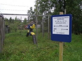 Постановка на кадастровый учет охранной зоны нефтепровода Межевание в Кингисеппе